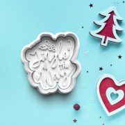 Vianočné formičky a vykrajovačky